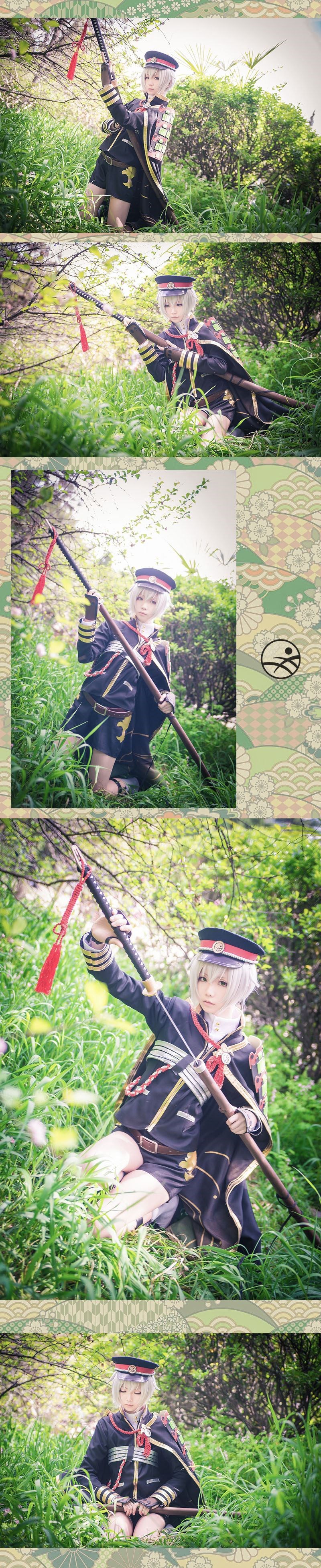 Star's Delay to December 22, Coser Hoshilly BCY Collection 4(143)